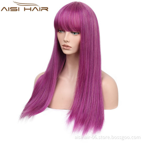 Top Quality Purple Wigs For Women With Bangs Synthetic Long Silky Straight Wave Wig